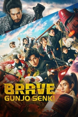 Watch free Brave: Gunjyou Senki movies online