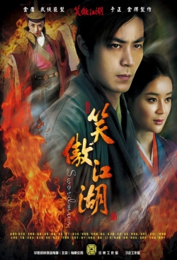 Watch free Swordsman movies online