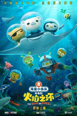 Watch free Octonauts: The Ring Of Fire movies online