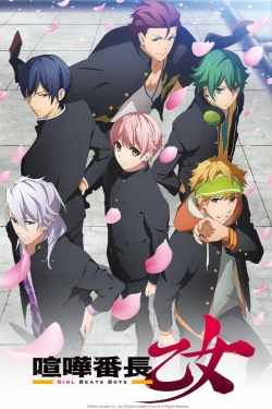 Watch free Kenka Banchou Otome: Girl Beats Boys movies online