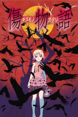 Watch free Kizumonogatari Part 1: Tekketsu movies online