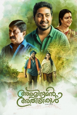 Watch free Aravindante Athidhikal movies online